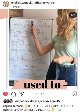 Ірина Ігорівна Бойко (кандидат філологічних наук, асистент кафедри романо-германських мов)